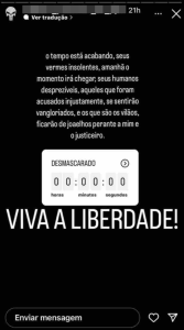 print 27709903