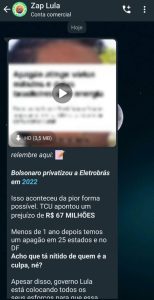 Zap Lula 1 789x1536 1