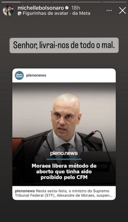 Print Michelle Bolsonaro