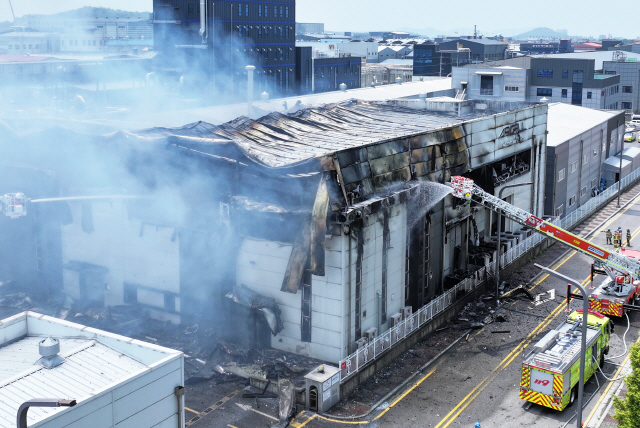 incendio fabrica coreia do sul