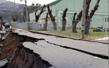 Terremoto de magnitude 7,1 atinge o Japão e gera alerta de tsunami